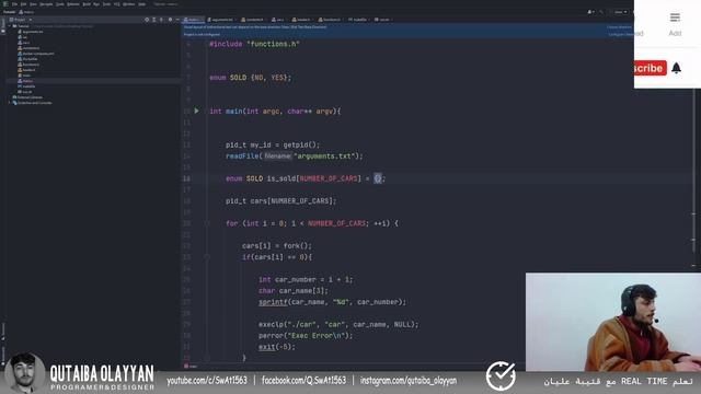 [Arabic] Realtime Course with Docker and C Language #05 - Car Shop Project using Signals смотреть онлайн