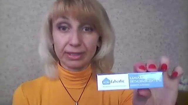 И снова о чистоте! смотреть онлайн