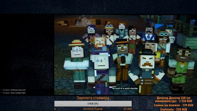 Minecraft: Story Mode - Season Two Episode 4: Below the Bedrock смотреть онлайн