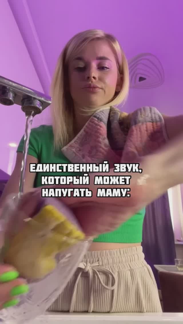 Жиза? ? #shorts смотреть онлайн