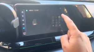 Инструкция как поменять часовой пояс на часах Changan UNI-V.