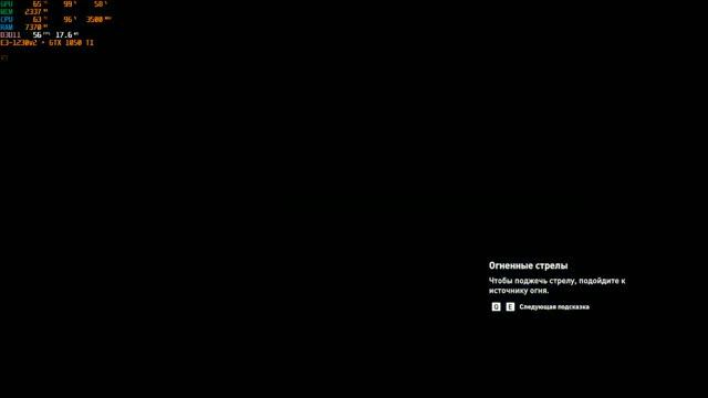 Xeon E3-1230 v2 + GT1030 + 16 GB DDR3 RAM. Assassin’s Creed Origins. #16 смотреть онлайн