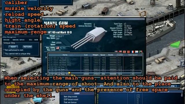 NavyField - Video about how to equip the ship for the game смотреть онлайн