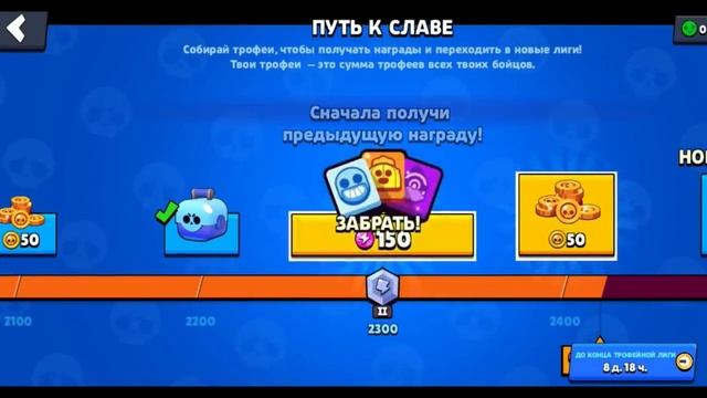 КАК БАБУШКА ДАЛА НУБУ НЕРЕАЛЬНЫЕ ЗАДАНИЯ В БРАВЛ СТАРС И ЗАДОНАТИЛА МНОГО ДЕНЕГ! ИСТОРИЯ BRAWL STAR смотреть онлайн