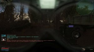 ОП 2.1 Снаряжение для штурма. Контейнер на Стройплощадке.