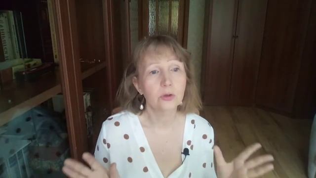 4 июля 2020 г. смотреть онлайн