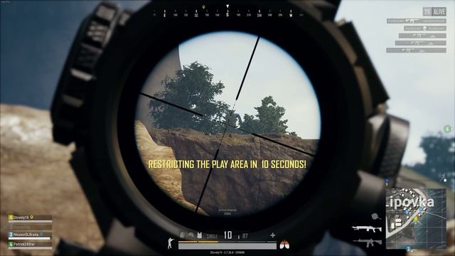 PUBG MK14 +8x 640m headshot смотреть онлайн