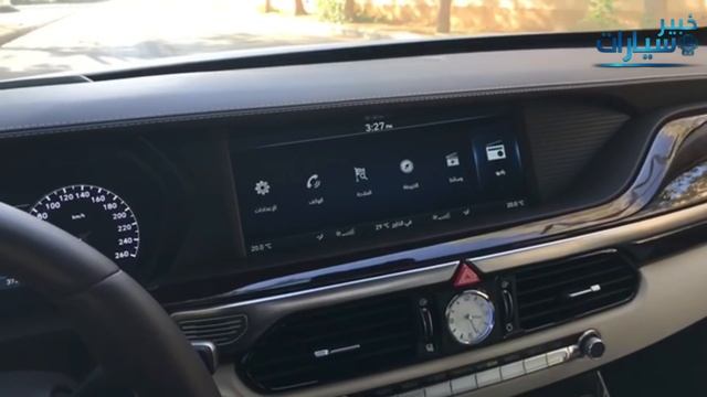 جينيسيس جي90 Genesis G90 2017 ( بديلة سينتينيال )