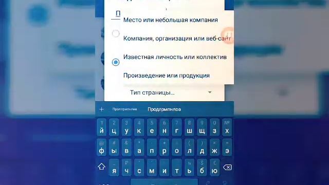 Как написать человеку если ты в чёрном списке смотреть онлайн
