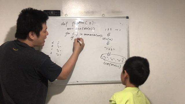 Day 180 - Teaching Kids Programming - Flip One Digit via Greedy Algorithm смотреть онлайн