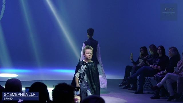 Эфемерида DK