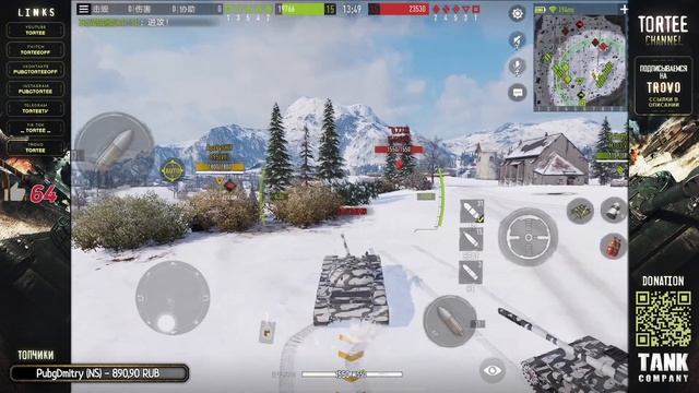 ?ЖОПА НЕ ГОРИ | ДОБИВАЕМ 3 ОТМЕТКИ НА T110 HT | TORTEE TANK COMPANY смотреть онлайн