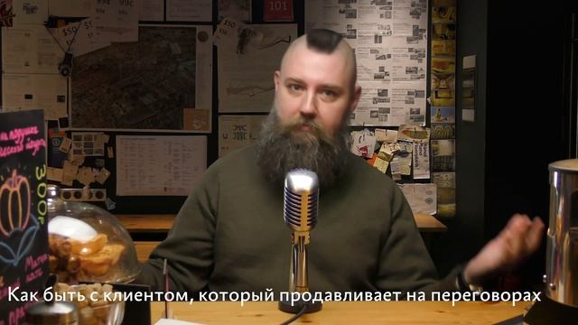 Советы А. Г. Гуманитарии и технари в дизайне, переговоры с «акулами», продвижение дизайнера мебели смотреть онлайн