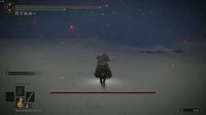 Ордина, Литургический город (путь до локации) - Elden Ring