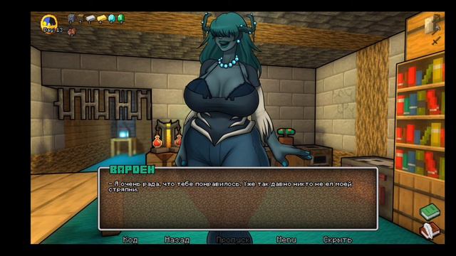 HornyCraft ХорниКрафт 0.13.1 прохождение 2# Крипер смотреть онлайн