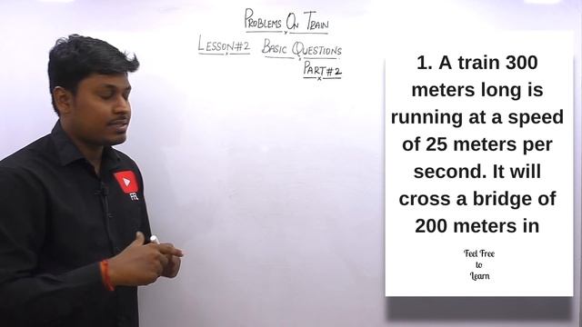 Problems on Train_Lesson-2(Basic Questions) смотреть онлайн
