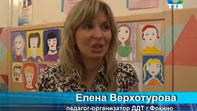 День матери в Доме детского творчества смотреть онлайн