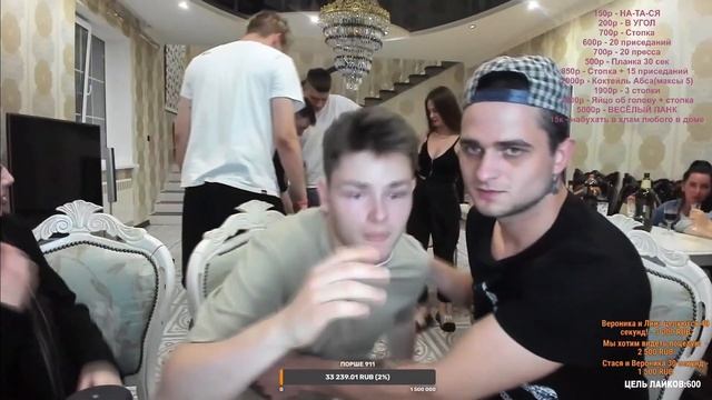 КИНУЛ СОЛЕВУЮ НА ПРОГИБ // ЧТО СЛУЧИЛОСЬ ? смотреть онлайн