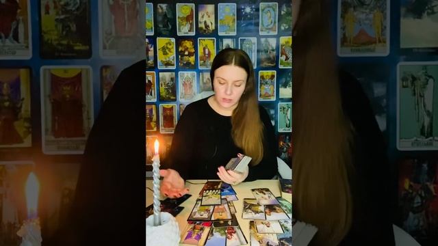 ТАРО?ЕСТЬ ЛИ НА ВАС МАГИЧЕСКОЕ ВОЗДЕЙСТВИЕ?ОТ КОГО? ? смотреть онлайн