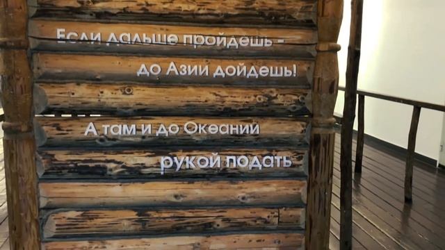 Этномир 2020 смотреть онлайн