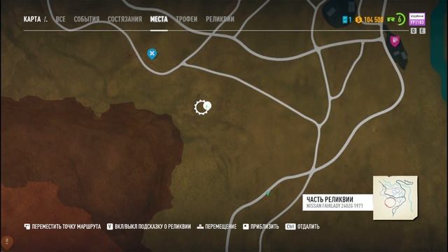 Бесплатно смотреть #NFS Payback Находим реликвию Nissan 240 ZG смотреть онлайн