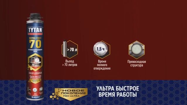 ultra70 смотреть онлайн