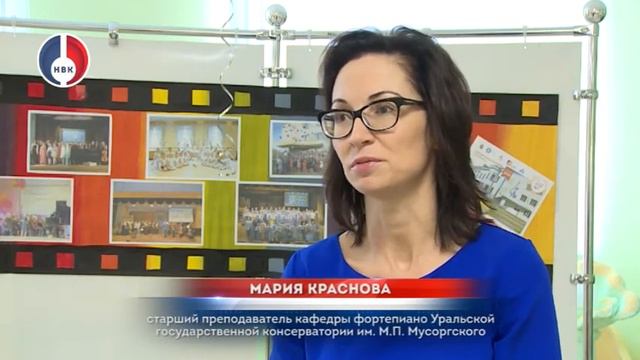 70 лет Детской школе искусств смотреть онлайн