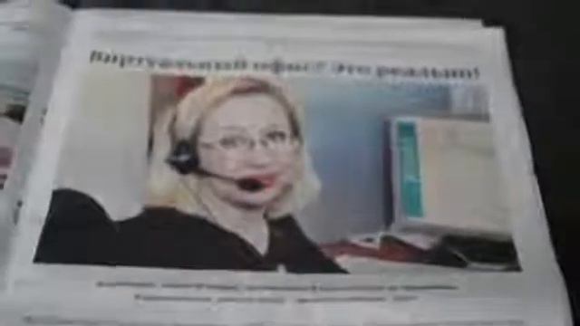 Уже открыто пишут  С ума сойти канал Татьяна и Алексей Соцковы