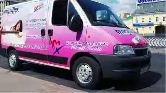 Итальянские Матрасы Магнифлекс в России! смотреть онлайн