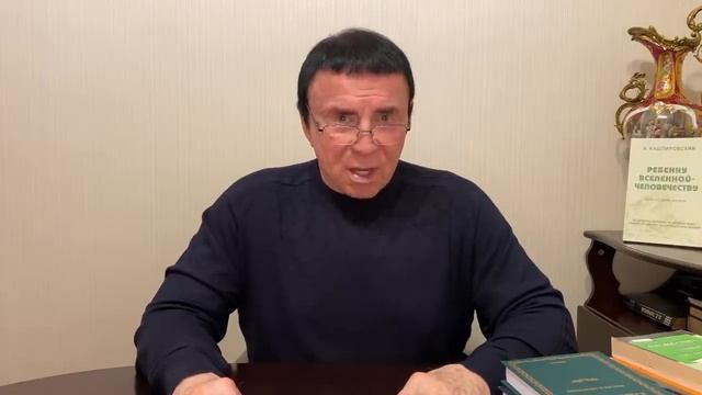 02.03.2022г. Кашпировский: Договориться с небесами.