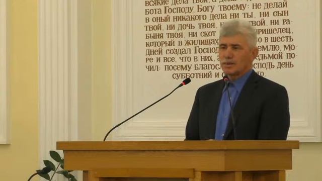 Исследуйте себя! | Попович Иван | 05.11.22г. смотреть онлайн