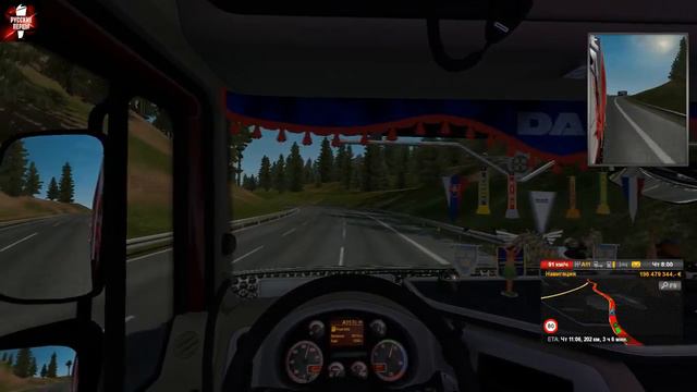 ETS2 Конвой компании "Русские Перцы" ™ 18+ смотреть онлайн