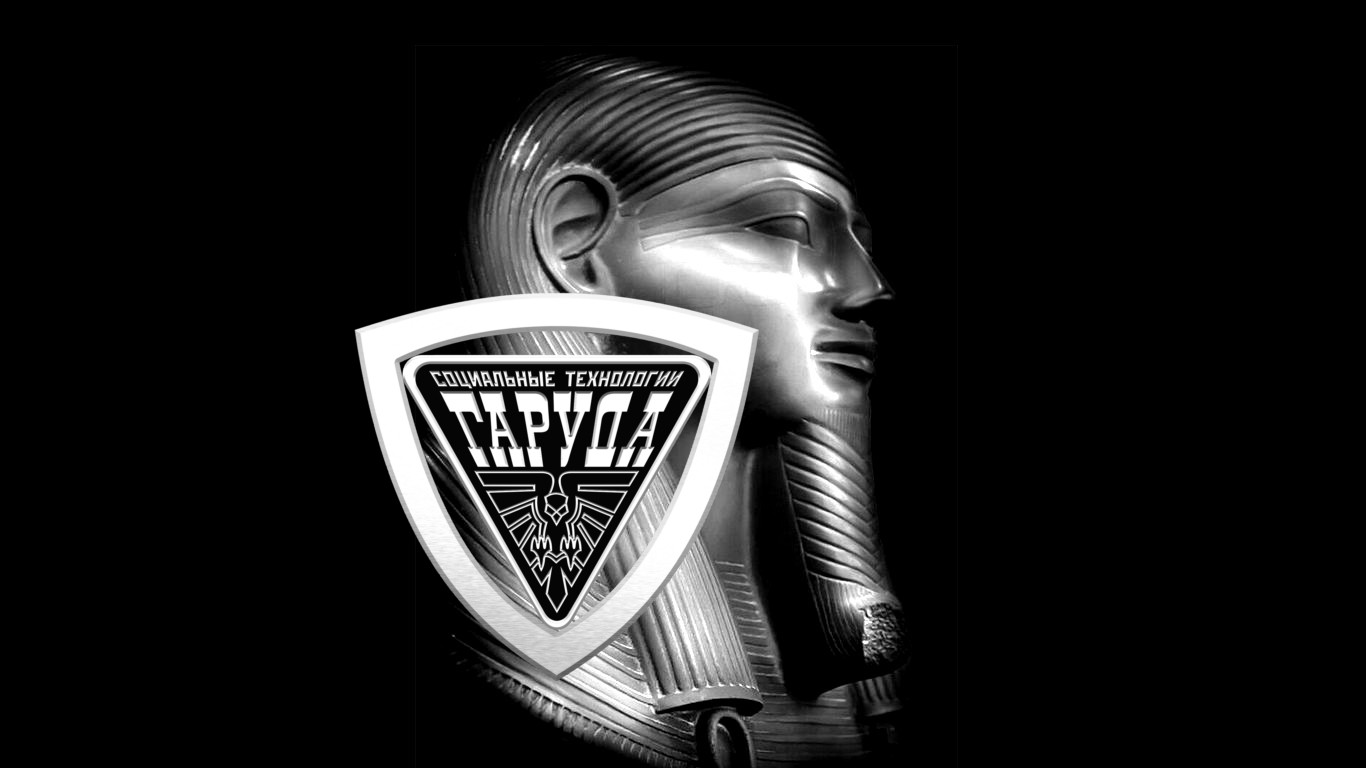 АГЕНТ ПОД ПРИКРЫТИЕМ? смотреть онлайн