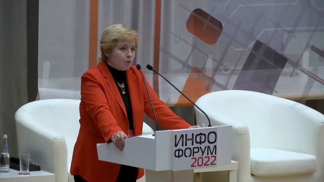 Торбенко Елена Борисовна, начальник Управления ФСТЭК России смотреть онлайн