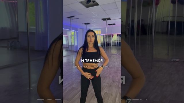 Убираем живот за 5 мин в день#живот#худеем#тренировка