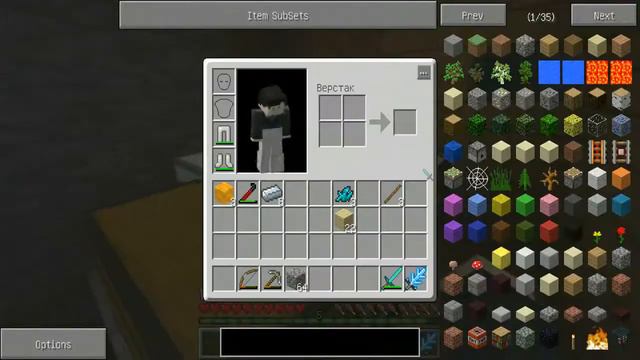 Сложная сборка #6 | Дополнение смотреть онлайн