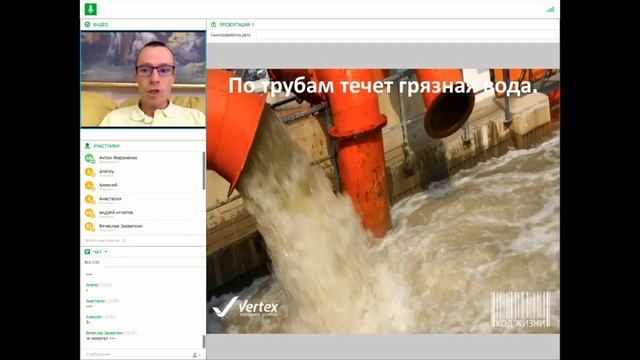 Самопроработка | Проработка страхов и тревоги смотреть онлайн