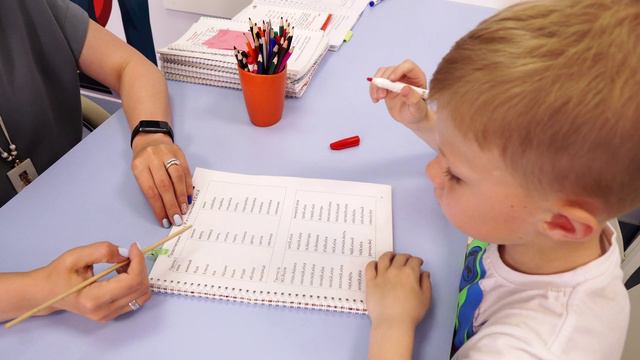 йотированные гласные смотреть онлайн