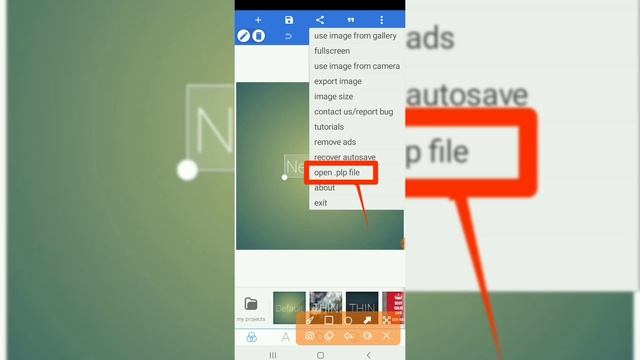 nid psd file download | make nid card for facebook | nid card plp file | Huzaifa Tricks смотреть онлайн
