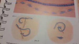 Чехол для ножниц  "Совушка"