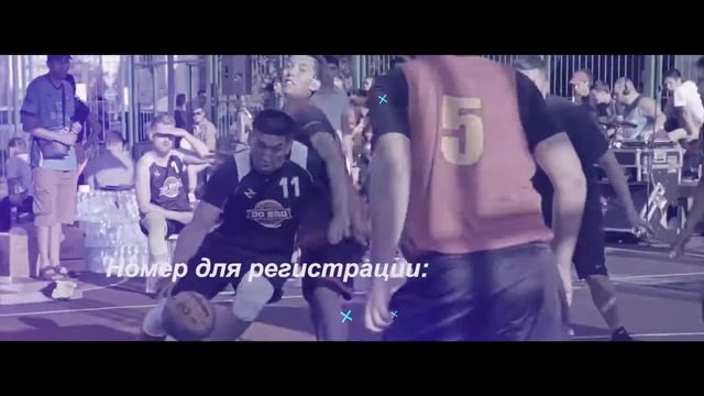 Турнир по стритболу «NUR-SULTAN CUP» стартует в столице смотреть онлайн