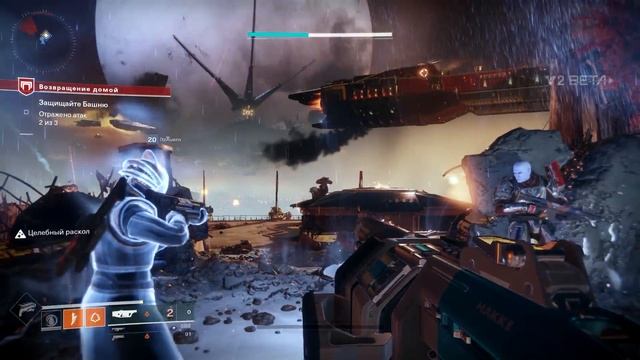 DESTINY 2 ПРОХОЖДЕНИЕ #1 - НАЧАЛО СЮЖЕТА смотреть онлайн