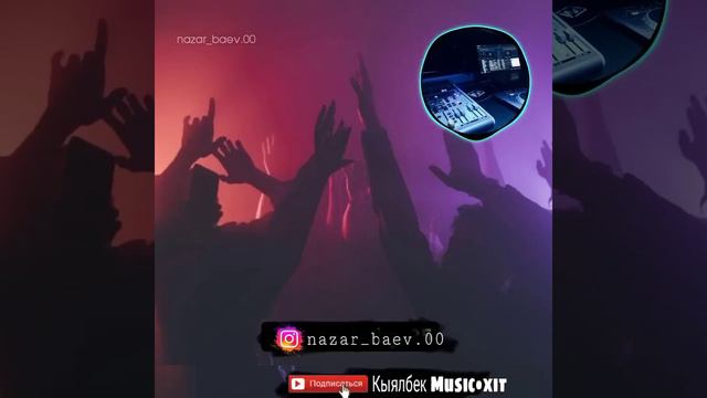 Той ырлары - Поппури хит 2023 | Жаштар учун Антракт смотреть онлайн