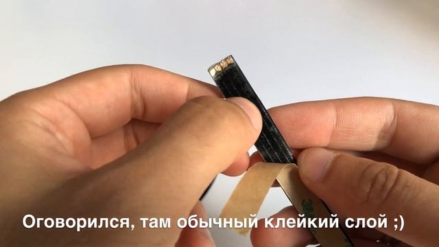 Светодиодная лента RGB 5050 USB | USB LED Strip 5050 RGB (Aliexpress) смотреть онлайн