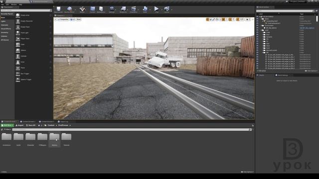 UE4. Replace Character Default Mesh. Project Untitled. Замена меша персонажа по умолчанию смотреть онлайн