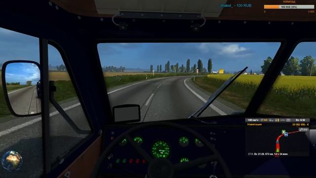 Работа для Маза ETS 2. смотреть онлайн
