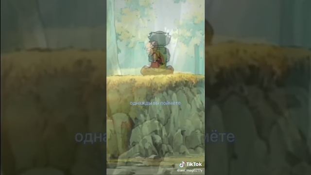 слова из аниме над которыми стоит задуматся