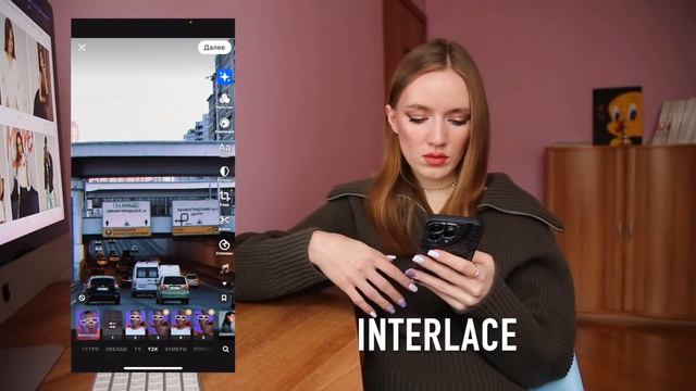 ИДЕИ ДЛЯ СТОРИС И РИЛС. ЭФФЕКТЫ В PREQUEL смотреть онлайн