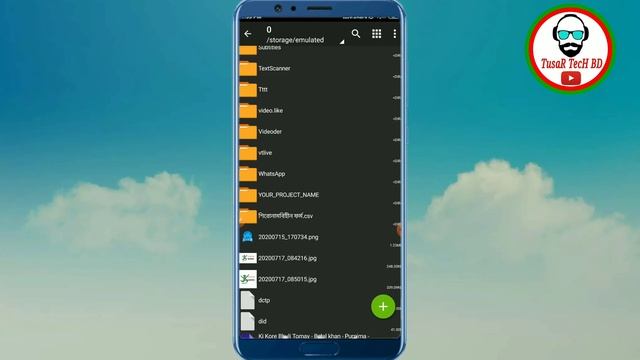 How To Extract Here Zip Files On Mobile Bangla Tutorial смотреть онлайн