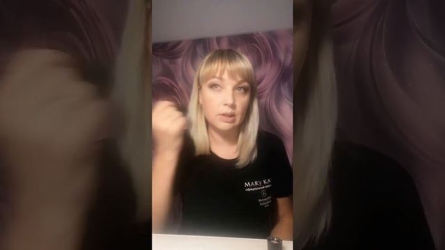 Тональные основы Мэри Кэй смотреть онлайн